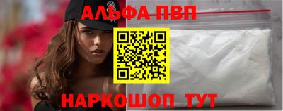 mix Гусь-Хрустальный
