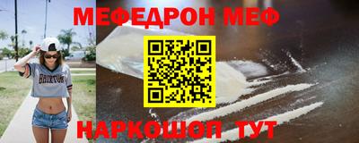 mix Гусь-Хрустальный