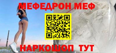 кокаин перу Гай