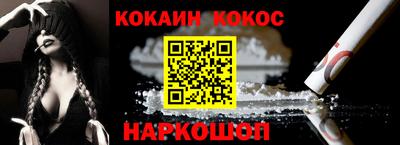 mix Гусь-Хрустальный