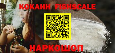 мефедрон мука Гусев