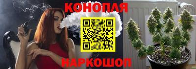 MESCALINE Гагарин