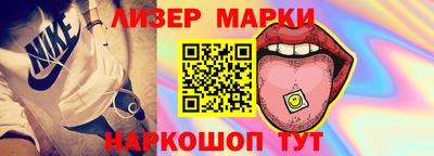 мефедрон мука Гусев