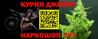 mix Гусь-Хрустальный