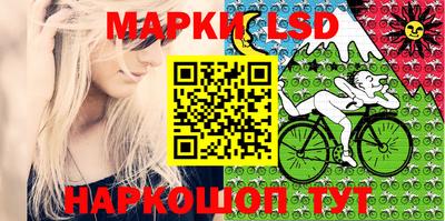 мефедрон мука Гусев