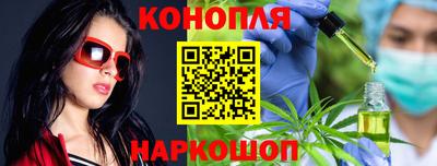 амф Гусиноозёрск