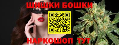 амф Гусиноозёрск