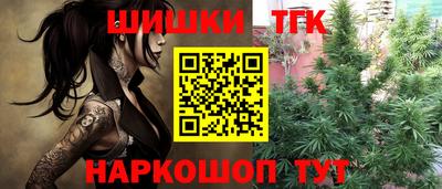 mix Гусь-Хрустальный