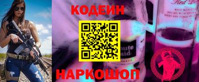 mix Гусь-Хрустальный