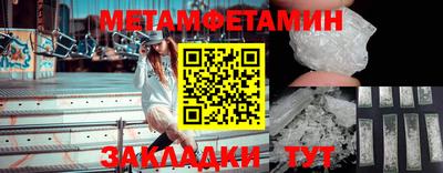 mix Гусь-Хрустальный