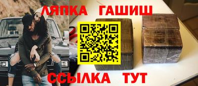 мефедрон мука Гусев