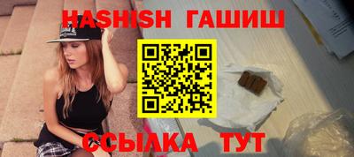 круглые Шахты