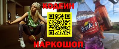 мефедрон мука Гусев